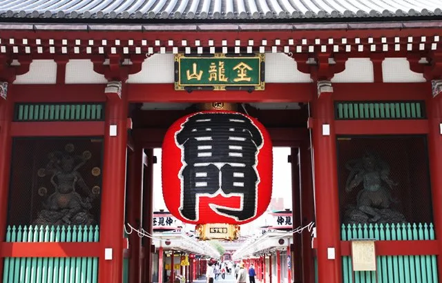 Kiku Kuyo-e Chrysanthemum Service at Sensoji Temple