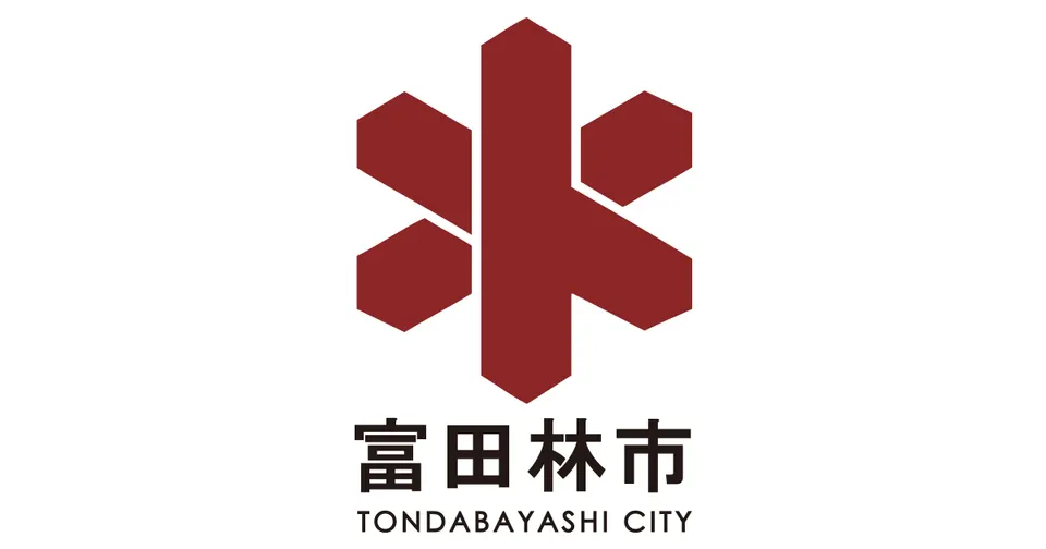 富田林寺内町 後の雛まつり