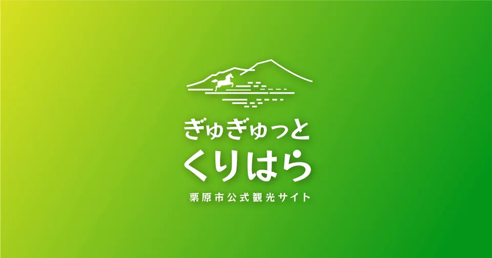 くりこま商家のひな祭り