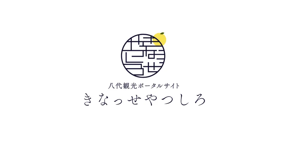 やつしろのお雛祭り