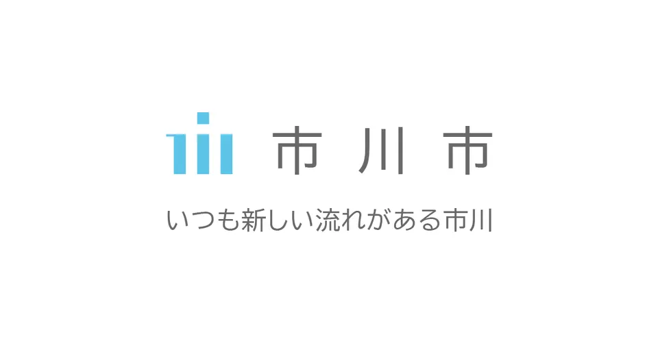中山のおひなまつり