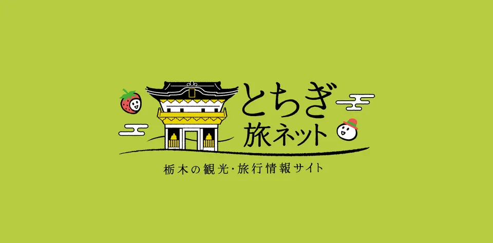 真岡浪漫ひな飾り
