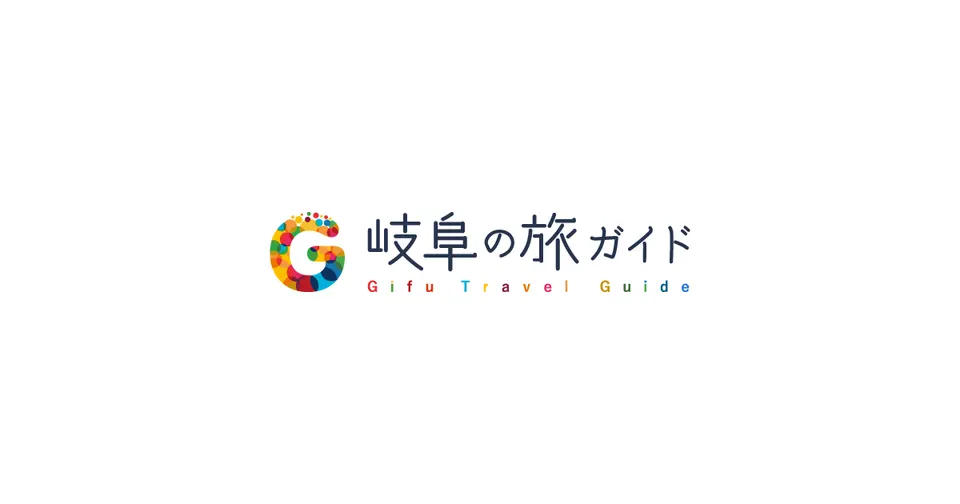 飛騨生きびなまつり