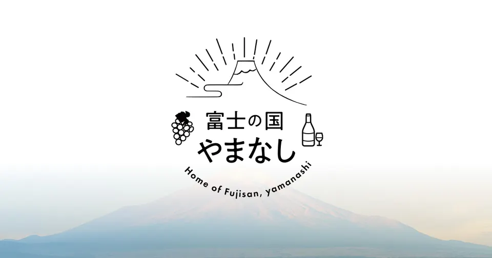 えんざん桃源郷 ひな飾りと桃の花まつり