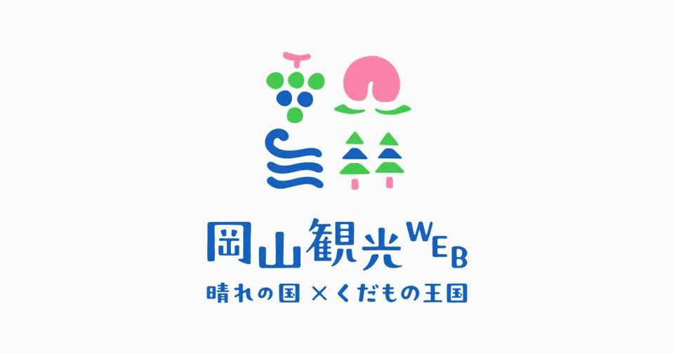 勝山のお雛まつり