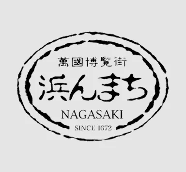 浜んまち七夕祭り（浜町アーケード）