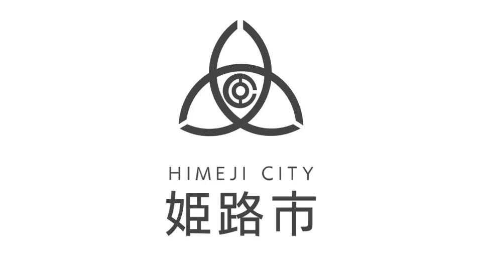林田七夕祭り