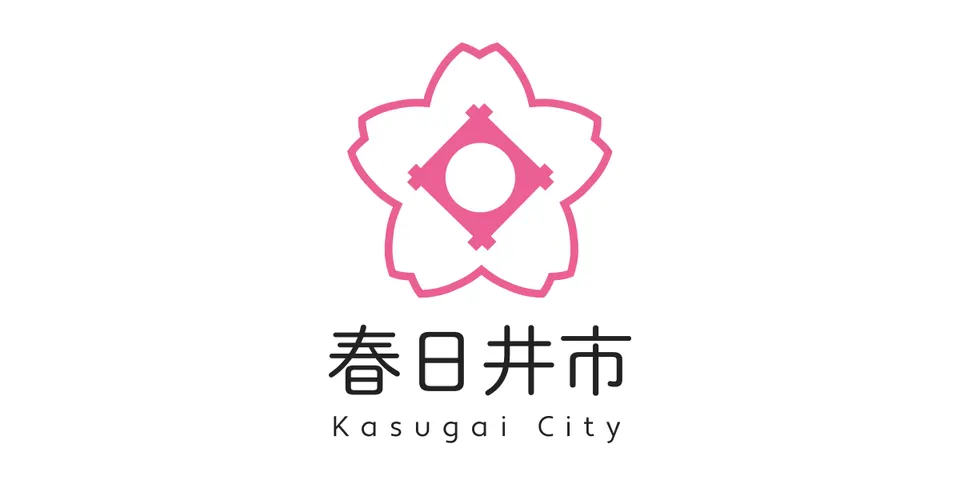 春日井市道風記念館 五月人形展