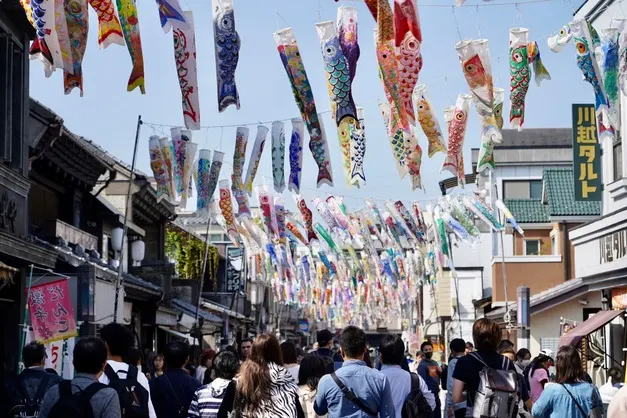 Kawagoe 'Swim, Koinobo-kun' Display