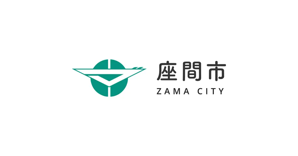 座間市大凧まつり